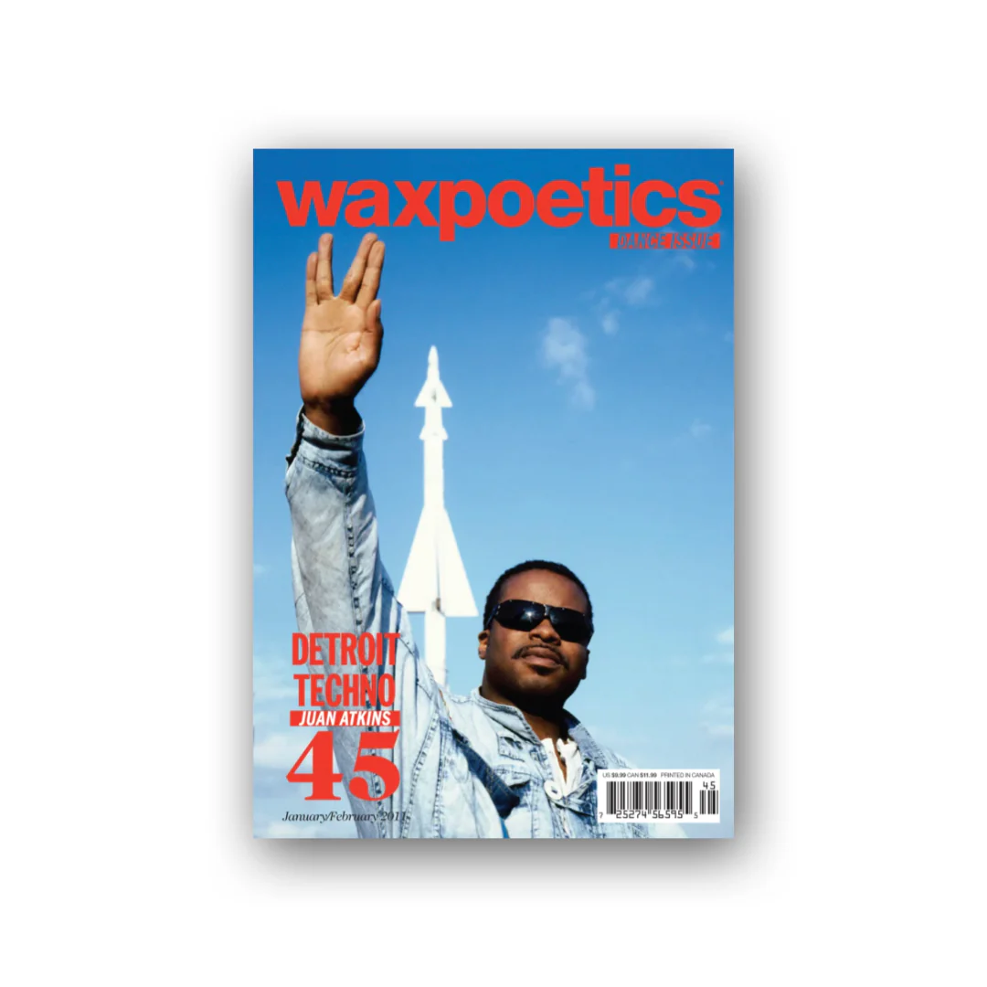 The Dance Issue